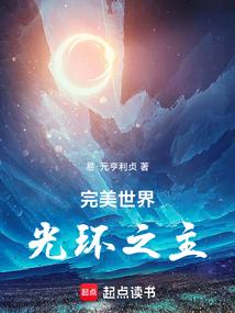 文娱大高手