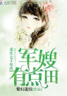 魅影：复仇之路