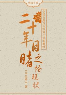 不是属于她的