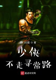生命有多美