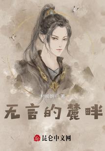 梦寻