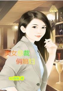 瑶琴传