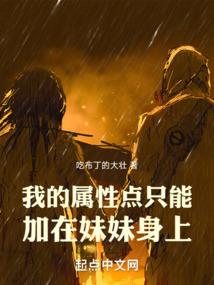 我在天堂等待你