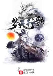 万绝孤天