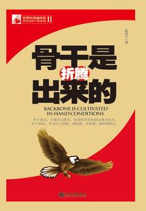 999甜宠之总裁的夜妻
