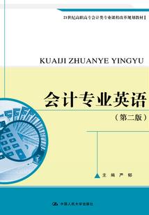 庭院深深花几许