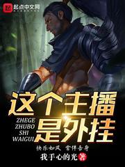 神动天下