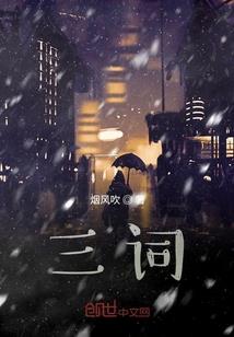 所有的温柔都给你