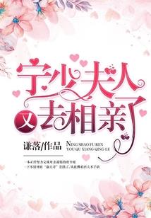 异界魔法特工