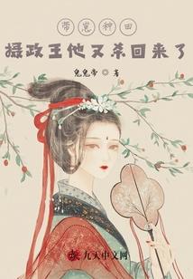 疯癫画师