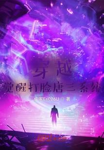 戏精医妃要和离
