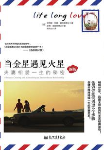 临天阙