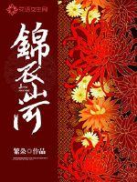 拜托，我可不是NPC！