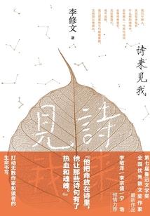 对不起，我可能是真怂