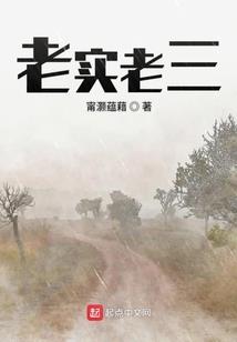 我欲乘风与你归