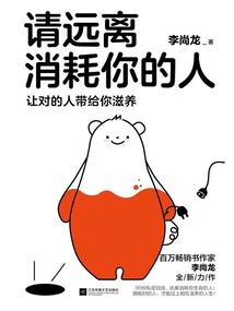 小皇帝情请还给我相机
