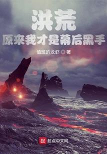 复联正义之都叫我爸爸