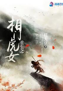 怀瑾握瑜且风禾尽起