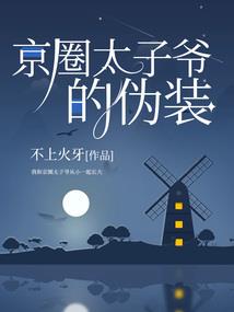 武动万古