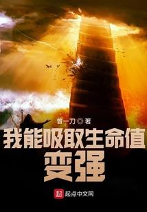 苗疆少年与汉族少女