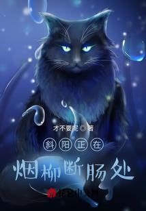 穿过时间拯救你