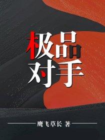 浊世有刀酒