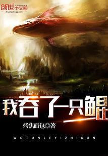 只愿逍遥