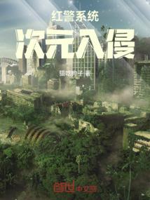 天域纵横
