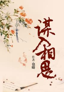 恐怖叙事