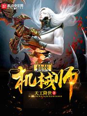 欲诉心情梦已阑