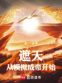 记忆虽美,却被风撕碎