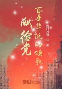 在物是人非的九月