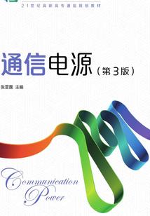 棒棒糖的约定