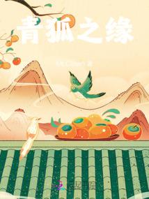 黑夜佛陀