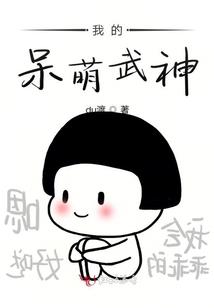 重生之老太太的别样人生