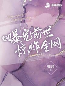 三千道书