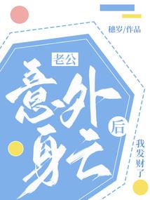 崛起之黑暗法则
