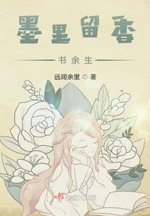 剑，我独尊