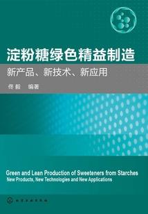 梦幻的救赎