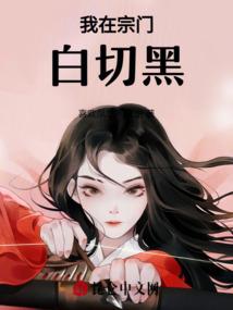 战天斗胜佛