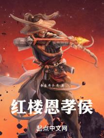 诸天修道录