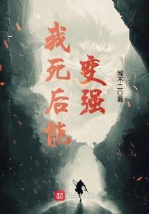 一尘之念