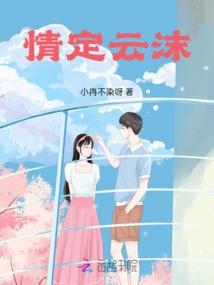 我是大师兄