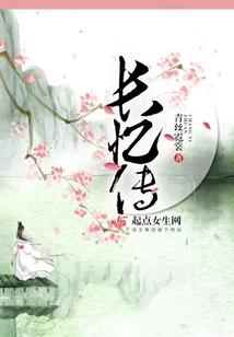 不羁年少