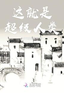 无上灵冕