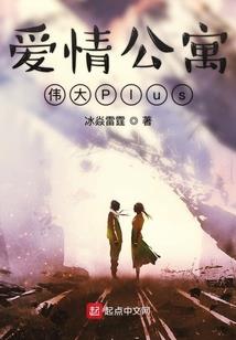 我，开局暴打东瀛剑客