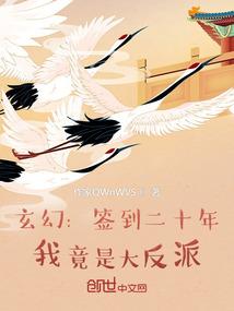 诸神未路