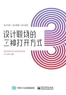 狂后废帝