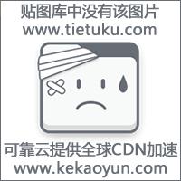 就争争朝夕吧