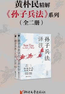 归元天域